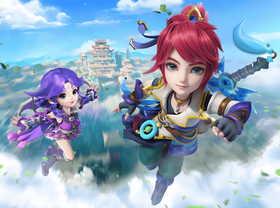 这座城市和 这座城市和