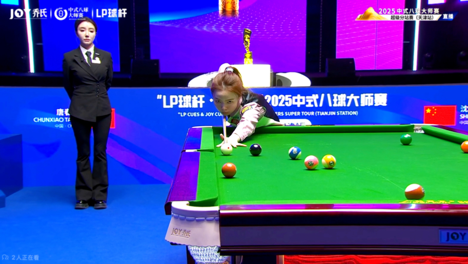 在与一位韩 在与一位韩