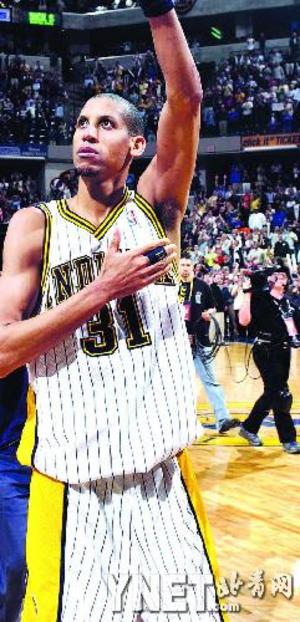 风险高收益 风险高收益