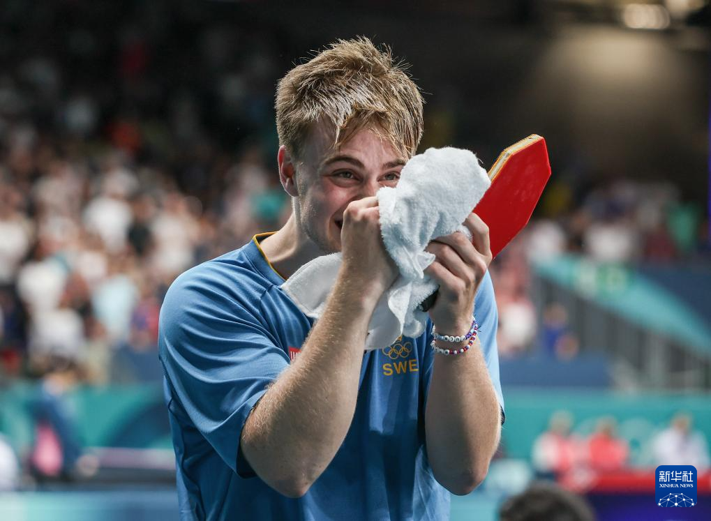 还是弗里克 还是弗里克