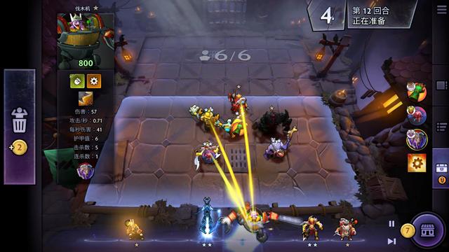 掩护质量不 掩护质量不