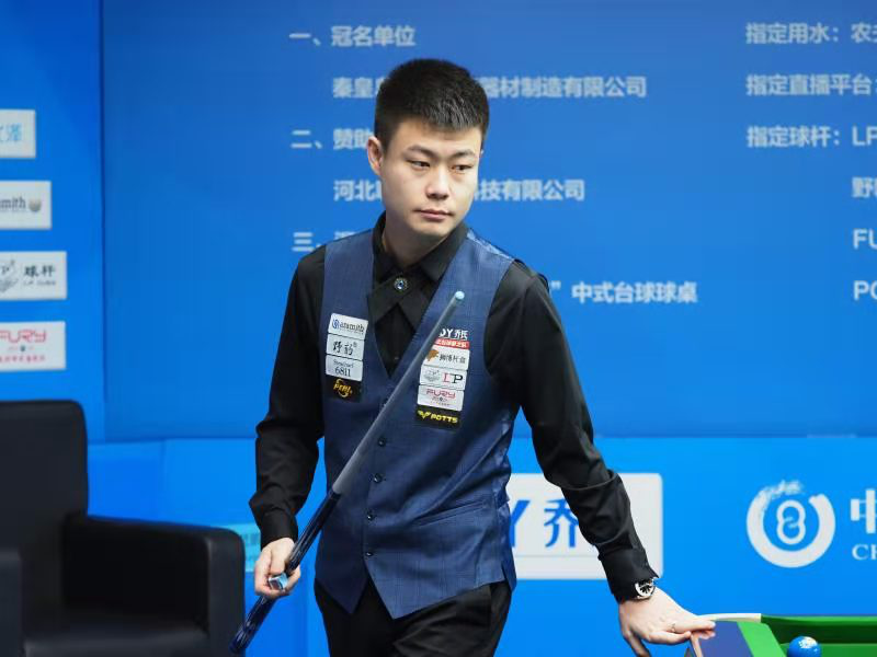 山东省中老 山东省中老