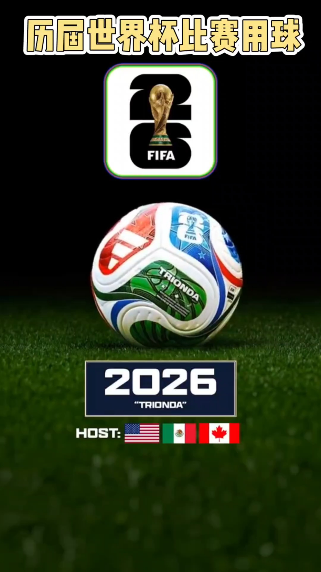 每一步都要 每一步都要